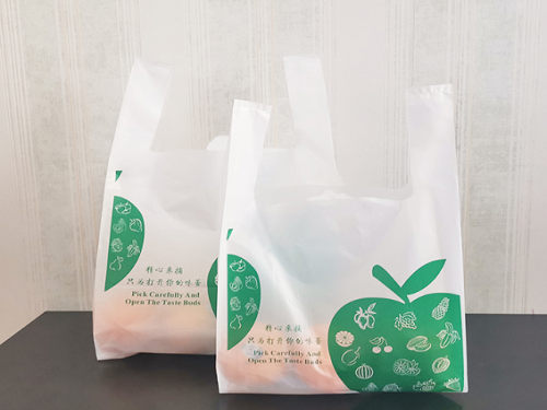 White LHPD Fruit bag